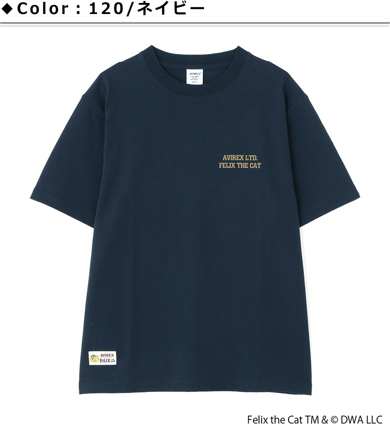 AVIREX ブラック Tシャツ Felix the Cat アヴィレックス AVIREX 《AVIREX × FELIX》