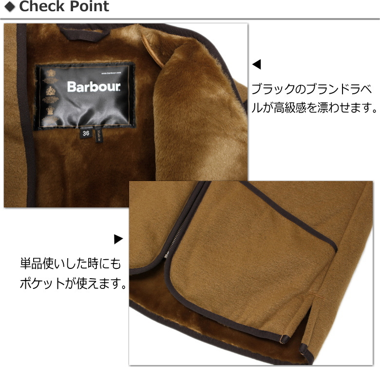 Barbour WARM PILE WAISTCOAT ZIP-IN LINER / ウォームパイルウェストコート ジップインライナー 2021  :MLI0004-21AW:PARADISE MARKET - 通販 - Yahoo!ショッピング