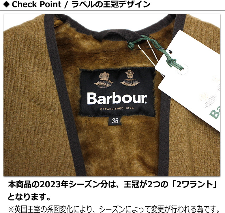 セール！Barbour WARM PILE WAISTCOAT ZIP-IN LINER / ウォームパイル