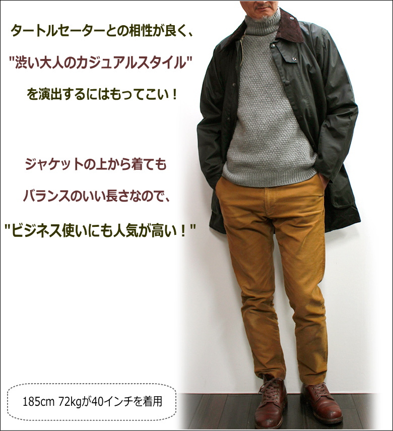 セール！Barbour Border WAX Jacket 2022 (バブアー ボーダー オイルドジャケット) 222MWX0008SG91 :  mwx0008sg91 : PARADISE MARKET - 通販 - Yahoo!ショッピング