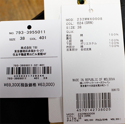 Barbour セール!Barbour Border WAX Jacket 2023年シーズン分 Barbour セール!Barbour Border WAX Jacket 2023年シーズン分
