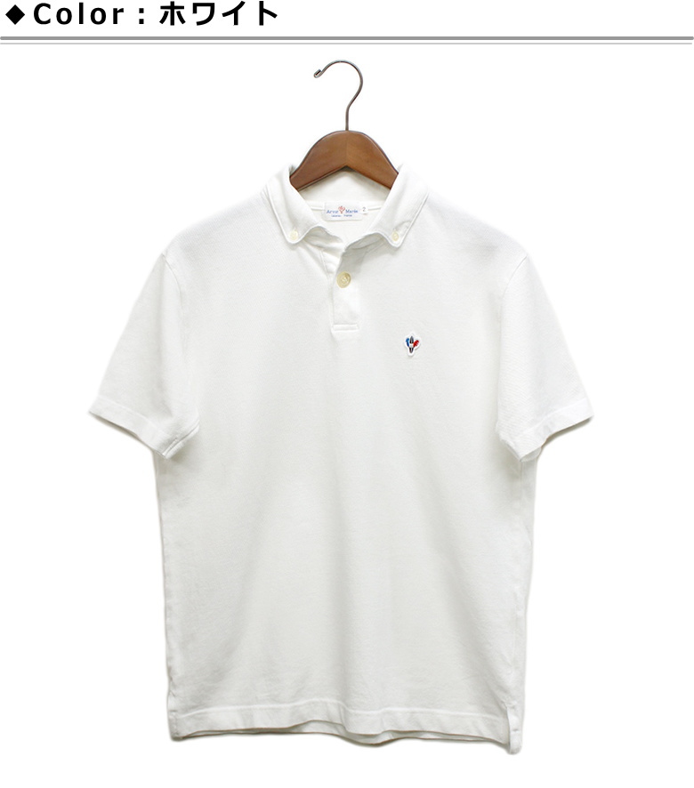 セール！Arvor Maree(アルボー マレー) PETITE B.D PIQUE POLOSHIRT 小衿ボタンダウン ピケ素材ポロシャツ メンズ 2023シーズン分