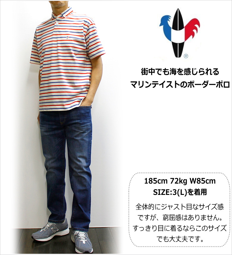 Arvor Maree（アルボーマレー） 【セール！15％オフ】Arvor Maree