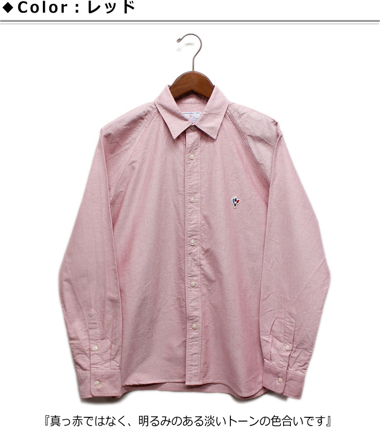 Arvor Maree(アルボー マレー) REGULAR COLLAR OXFORD SHIRT / レギュラーカラーオックスフォード長袖シャツ / 2024年春シーズン分｜p-mrt｜02