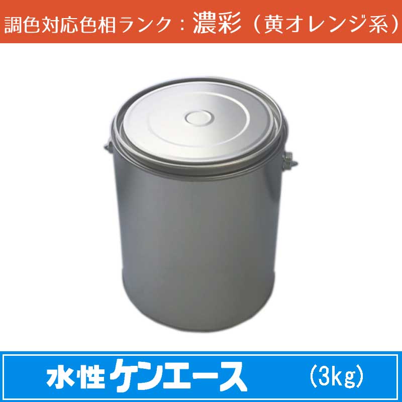 PG[X ZʐFiIWnj 3kg 1 {yCg hH{QƐF F jby