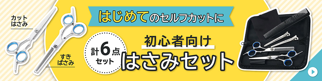petit planet Yahoo!店 - Yahoo!ショッピング