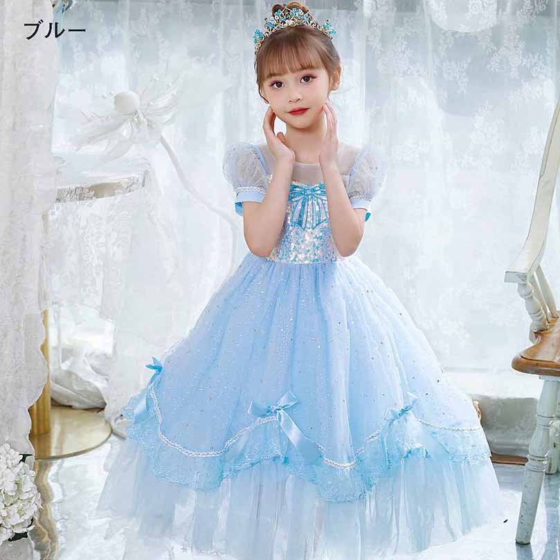 お姫様プリンセスドレスアナ雪子どもドレスコスプレ女の子子供ドレス