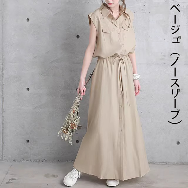 ワンピースロングワンピースシャツワンピース シャツブラウス ワンピ