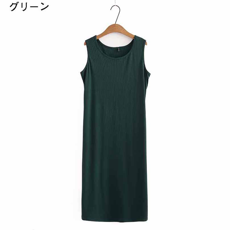 インナーワンピース 綿 ふわかるコットン ペチワンピース ペチコート 