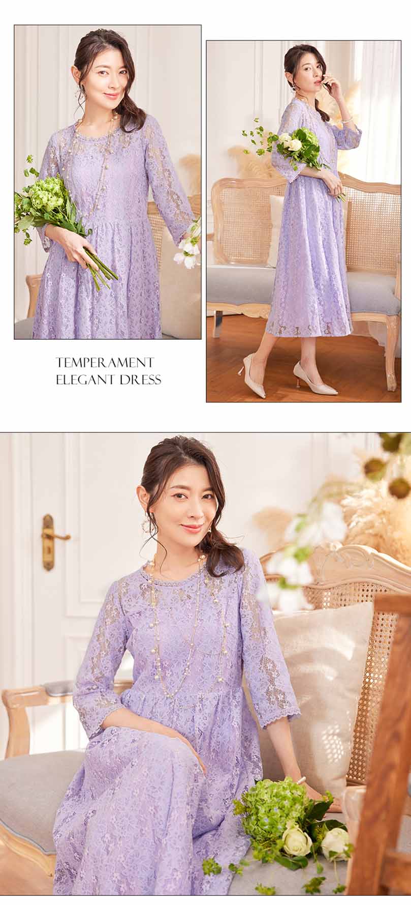パーティードレス ロングワンピース総レース長袖ロング丈結婚式披露宴