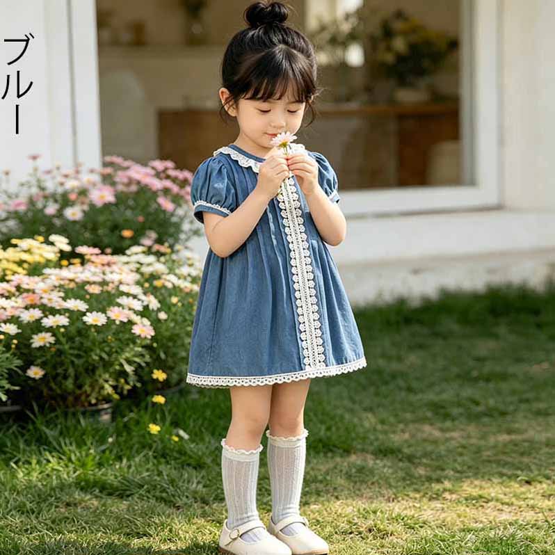 姉妹 お揃い 子供服 80 120（サイズ（身長）：70cm）のおすすめ人気