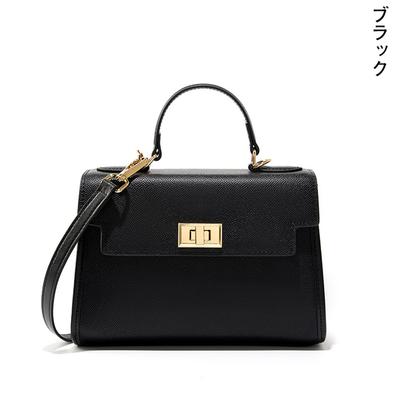 ショルダーゴールド金具本革 軽量 ショルダーバッグ レディース 斜