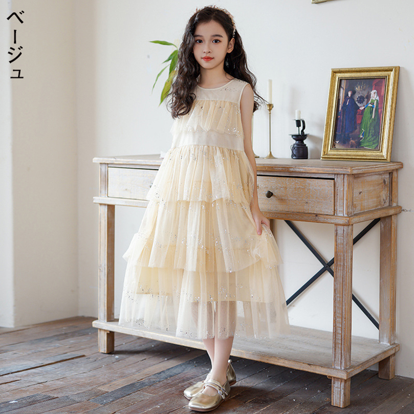 ノースリーブ フリル ワンピース★大人かわいい キュート お洒落 ノースリーブ フリルワンピース ミニ 可愛い 夏ワンピ Aライン