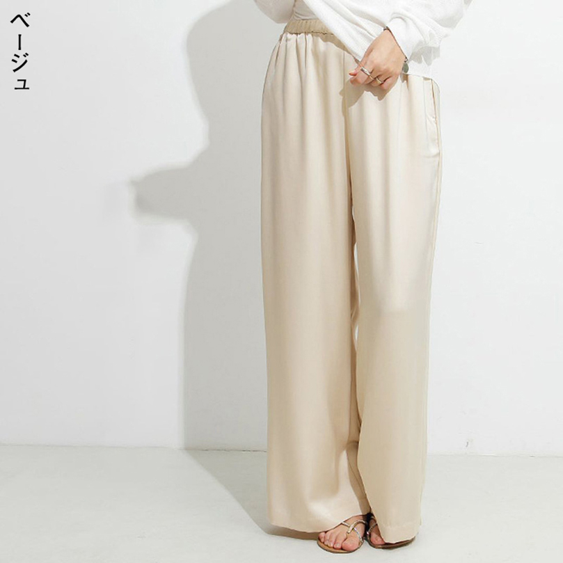 マウンテン　ワイドパンツ(140)新品未使用 ポリエステルツイル ワイドパンツ(パンツ)｜TO BE CHIC(トゥー