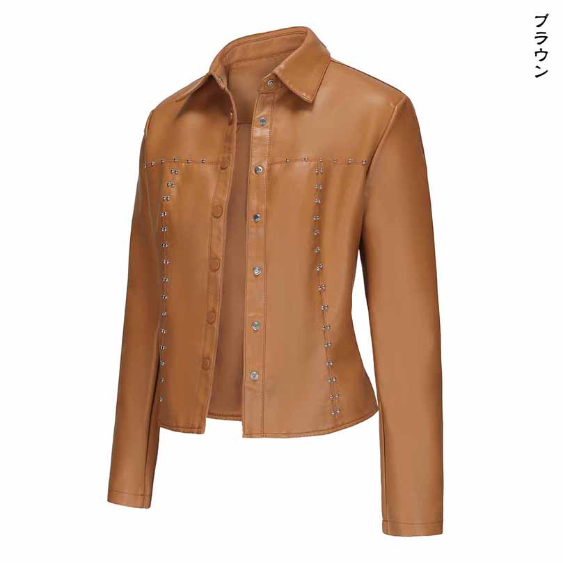 アウトレット 訳あり レザージャケット ライダースジャケット 革