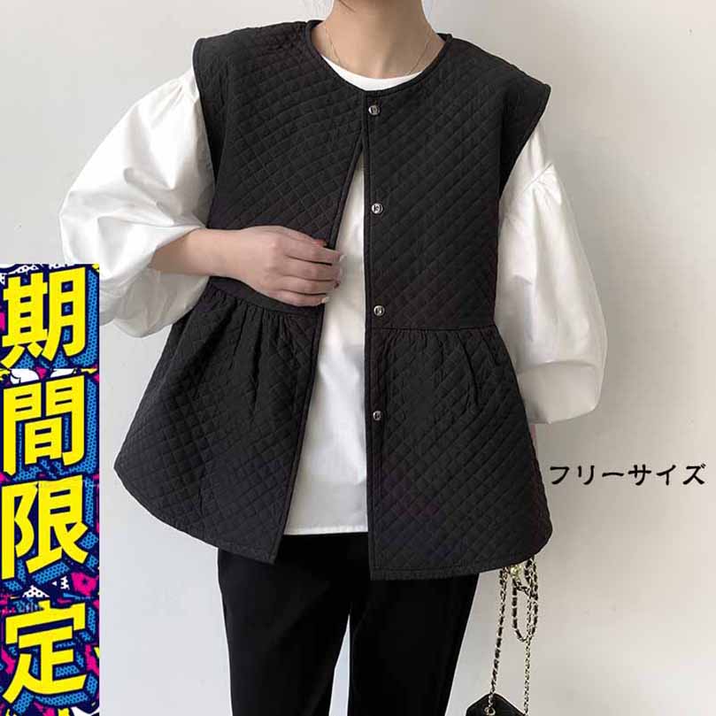 黒 ツイード キルティング　ジレ　ベスト レディース martinique ベスト ジレ ツイードベスト レディース : ZOZOTOWN