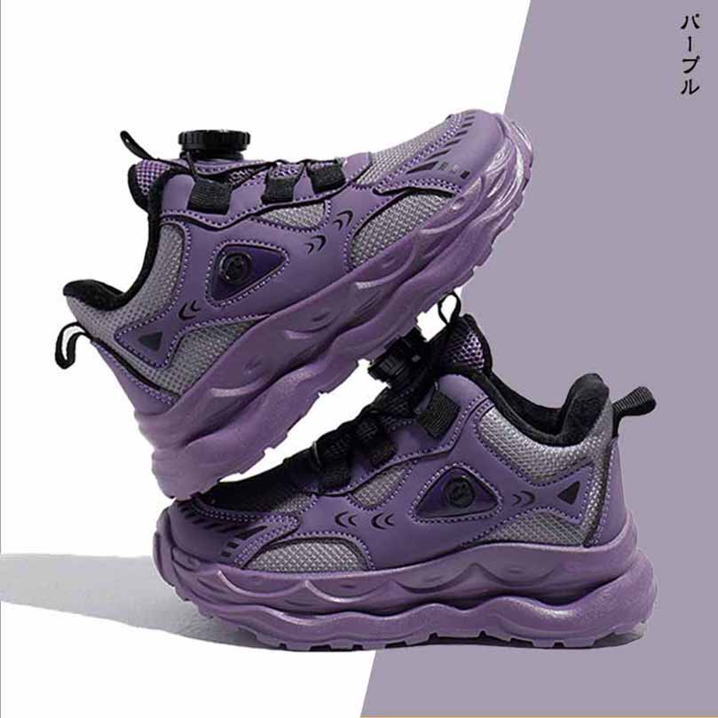 冬秋厚い瞬足 シュンソク スニーカー 運動靴 キッズ ジュニア 女の子