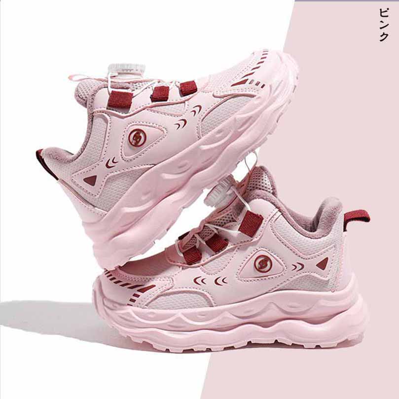 ss0529　運動靴　4足セット キッズスニーカーセット 冬秋厚い瞬足 シュンソク スニーカー 運動靴 キッズ ジュニア 女の子
