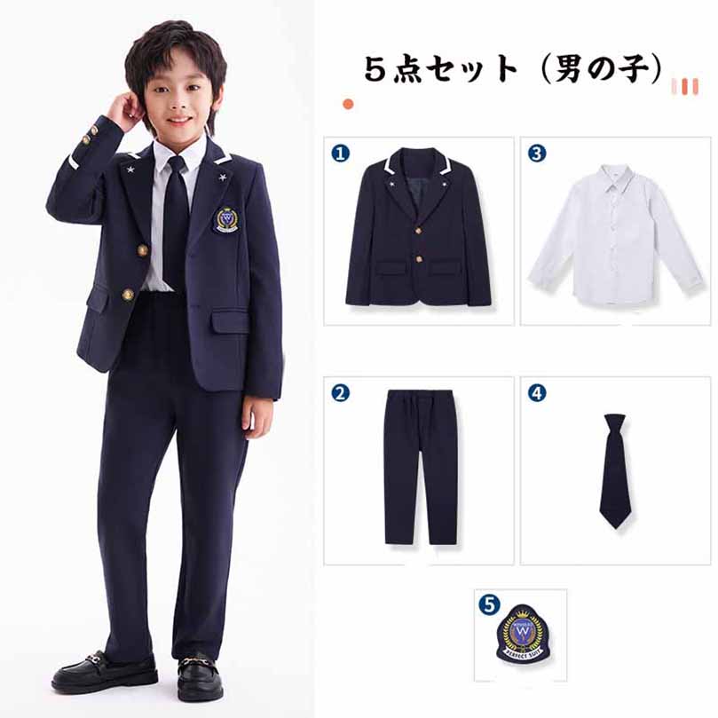 入学式 スーツ男女の子卒園式フォーマルスカート5点セット卒業式スーツ 