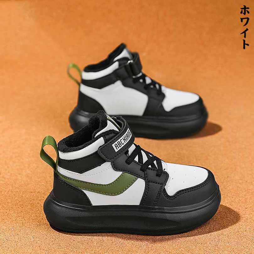 冬秋厚い瞬足 シュンソク スニーカー 運動靴 キッズ ジュニア 女の子 