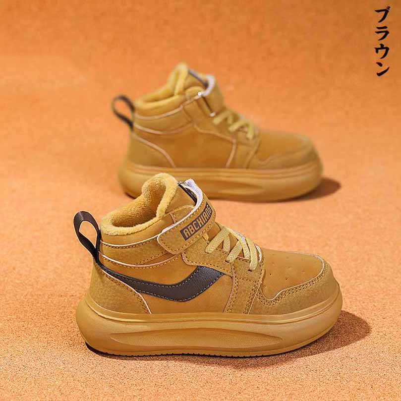 冬秋厚い瞬足 シュンソク スニーカー 運動靴 キッズ ジュニア 女の子 