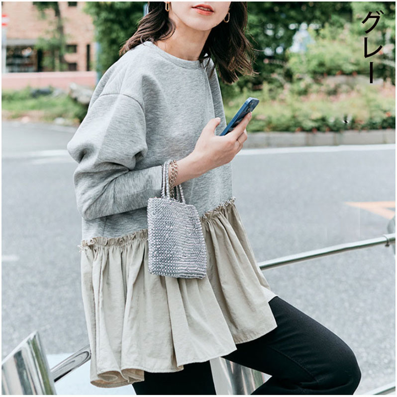 Drawer*24SS フクレジャガードニット トップス ペプラム ライト