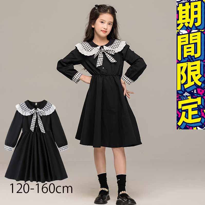 リボン襟♡ホワイト×チェック 130 入学 卒園 七五三 女の子 フォーマル 楽天市場】入学式 スーツ 女の子 卒園式 卒園 小学校 入学式 女の子 3