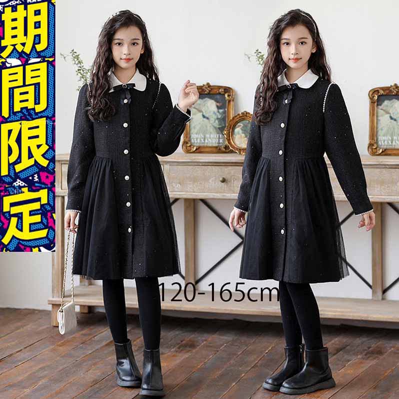 【美品】バーバリーロンドン　子供用　フォーマル　女の子　ブレザー シャツ リボン 子供服ドレス 女の子 胸元のリボン 丸い可愛い白襟 フォーマル 入学式