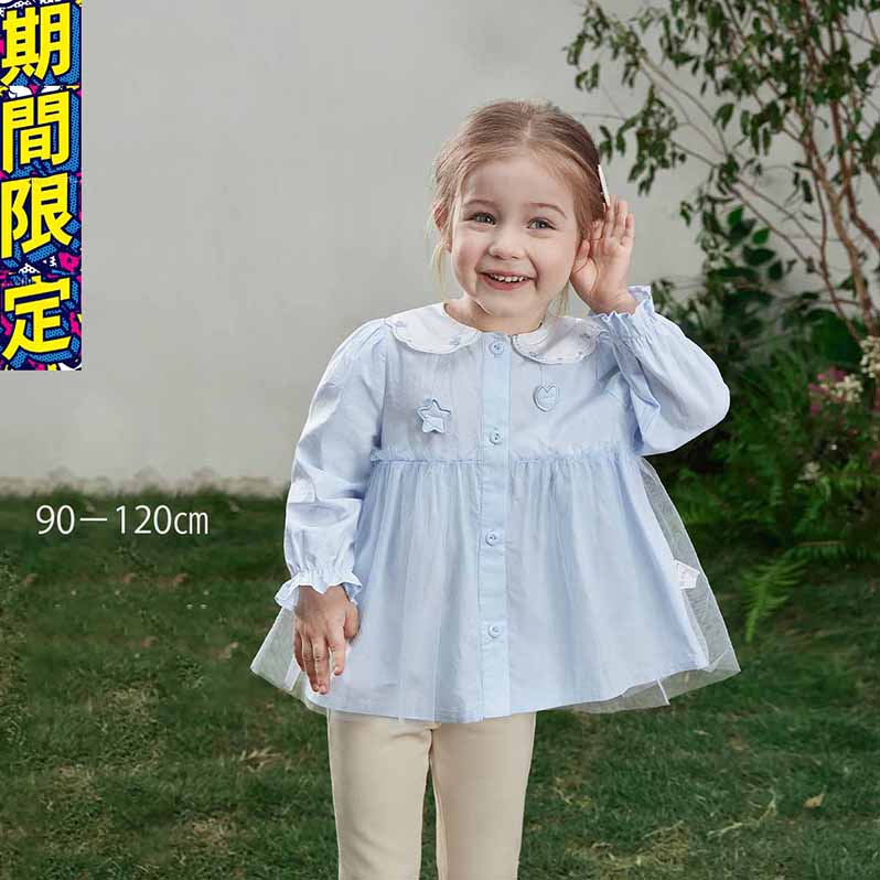 白襟 100%綿 キッズ ブラウス 女の子 子供 子ども ジュニア シャツ 