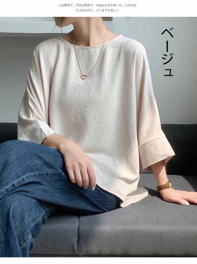 ボートネックブラウス レディース ブラウス 五分袖 半袖ブラウス 