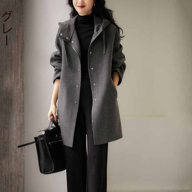 アウター フード付き ロングコート リバー ミドルコート 冬アウター