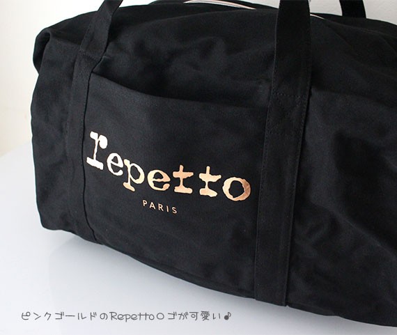 repetto - 新品repetto レペットダッフルバッグGLIDE DUFFLE BAG Amazon.co.jp: repetto レペット GLIDE DUFFLE BAG ダッフル