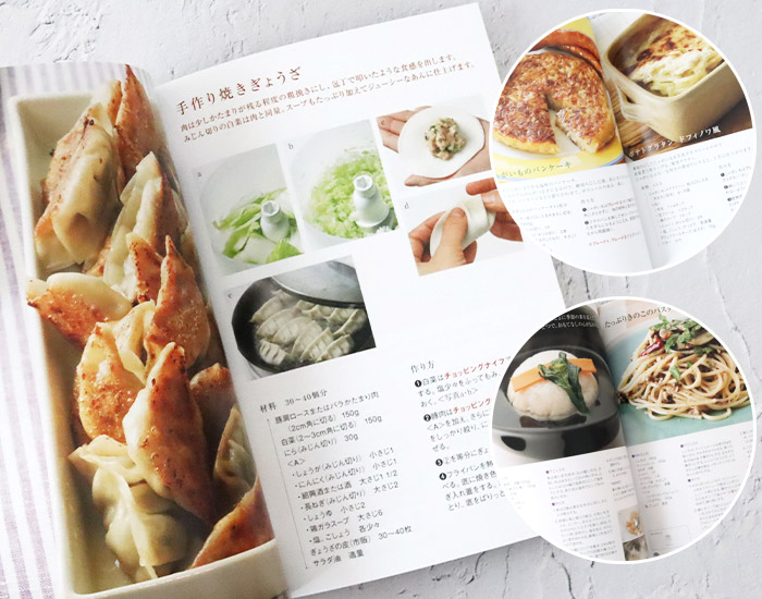 bamix（バーミックス） フードプロセッサー アタッチメント スライシー