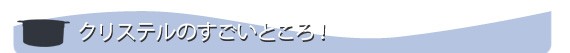着脱式のハンドルを外して、重ねて収納できる！