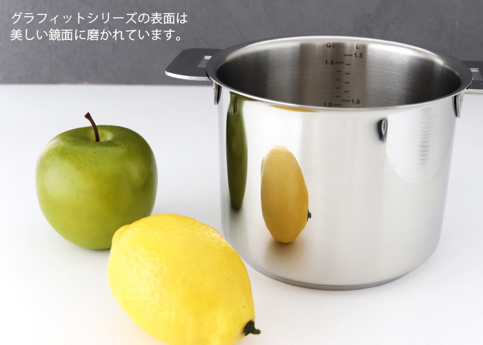 CRISTEL（クリステル） 鍋 グラフィット シリーズ ミルクポット 14cm