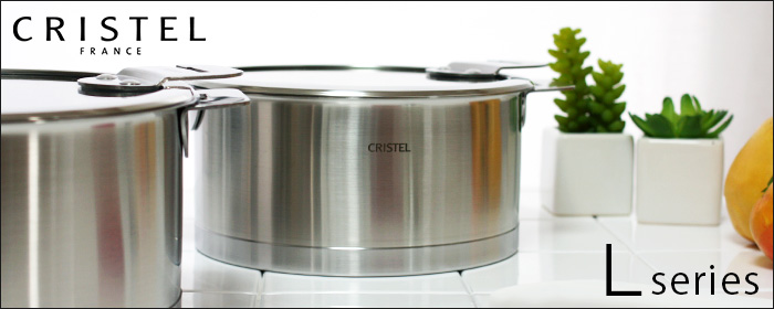 CRISTEL クリステル L 浅鍋 22cm ガラス蓋、グリップ CRISTEL