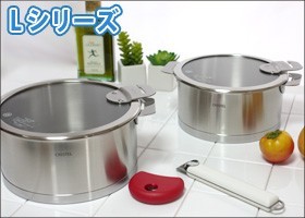 CRISTEL（クリステル） 鍋 ドームガラスふた G16cm グラフィット L