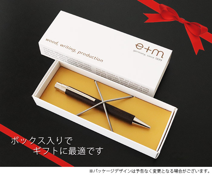 e+m Germany ボールペン e+m イープラスエム Vivo ヴィヴォ 全4