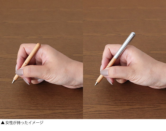 e+m Germany ボールペン e+m イープラスエム Style スタイル 全4種