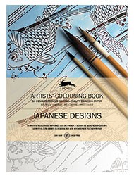 塗り絵 大人 塗絵 ペピン プレス カラーリングブック M 16pcs