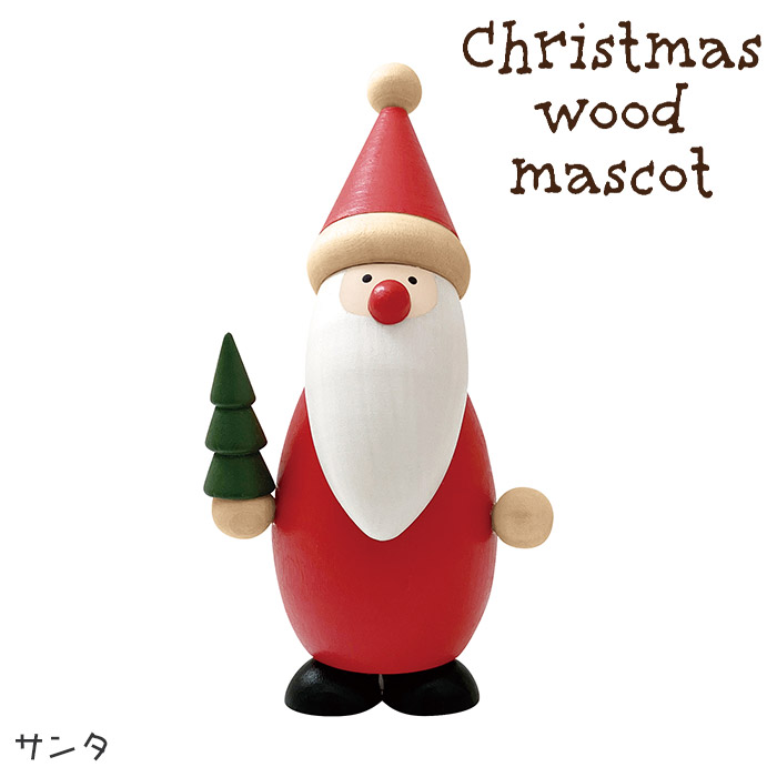 スウェーデン　 クリスマス　 陶製キャラクター置物セット4セット スウェーデンクリスマスツリー ナチュラル (スウェーデンクリスマス