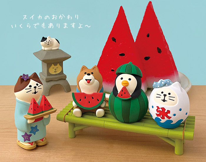 デコレ コンコンブル ビール屋台　置物　スイカ　ミニチュア　ペンギン　黒猫 DECOLE（デコレ） コンコンブル concombre 夏 ほろ酔い、夏宵 夕涼み