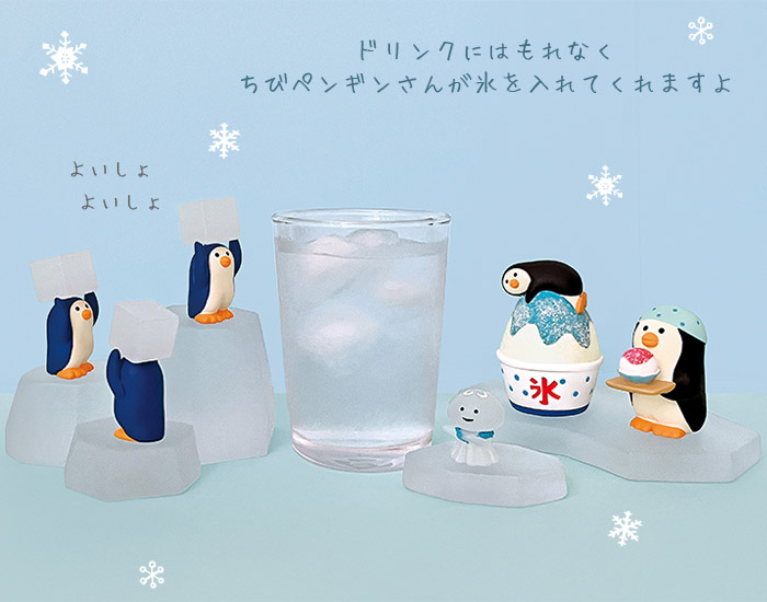 DECOLE（デコレ） コンコンブル concombre 夏 氷の楽園 かき氷売り
