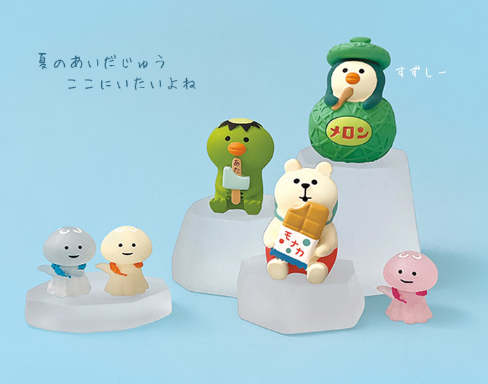 DECOLE（デコレ） コンコンブル concombre 夏 氷の楽園 ダンスちび