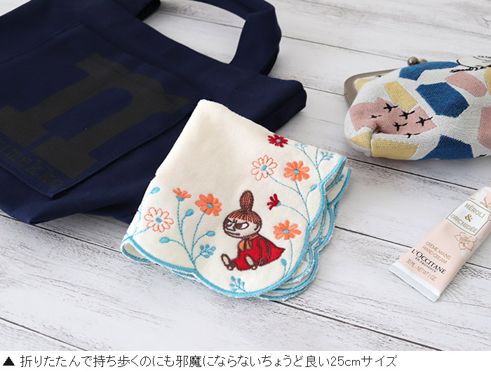 今治タオル MOOMIN リトルミイ タオルセット 今治タオル MOOMIN
