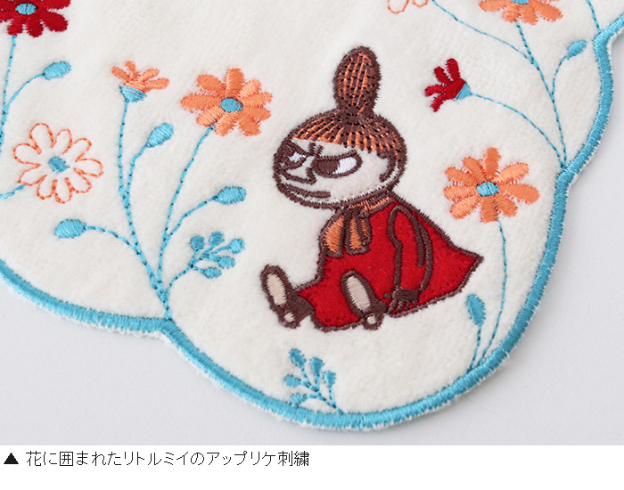 今治タオル　MOOMIN リトルミイ タオルセット MOOMIN（ムーミン） 爆買 ミニタオル リトルミイ 花々 メール便5枚まで