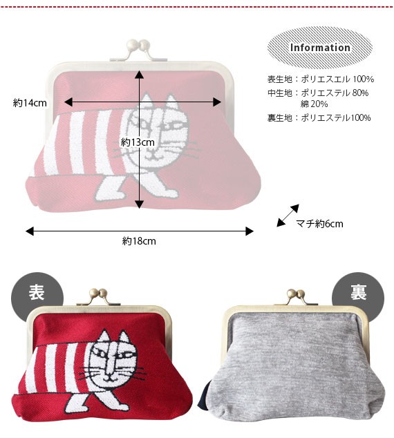 【専用】④12㎝がま口 ⑥⑨20㎝ファスナーポーチ 等❤︎ マイリトルテイラー ☆専用☆ ハンドメイド がま口ポーチ マイリトルテイラー - メルカリ