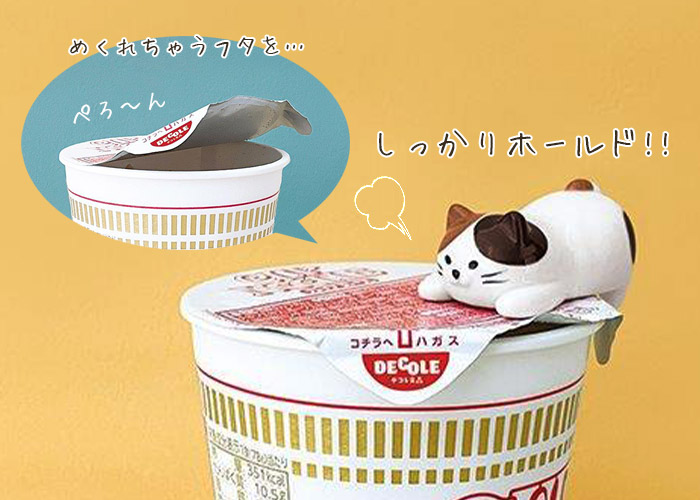 ★イメージ1