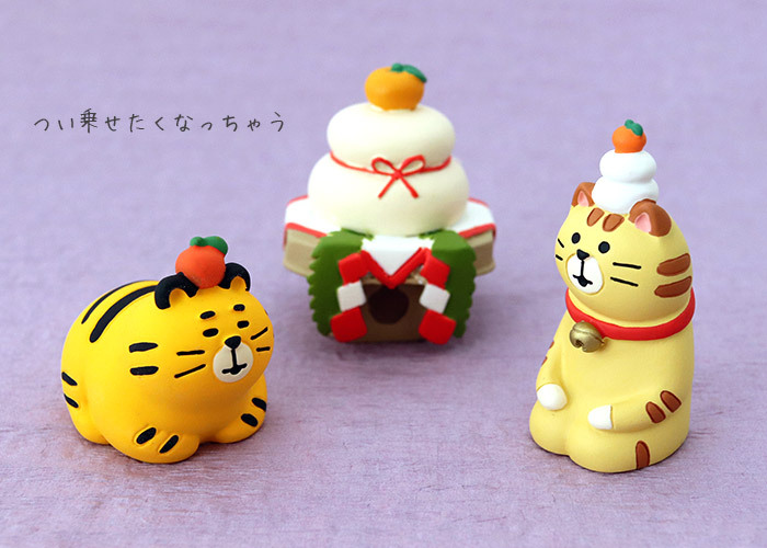 DECOLE（デコレ） コンコンブル concombre 猫寄りの虎 香箱座り : 北欧