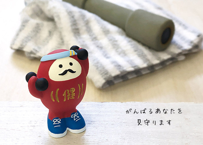 DECOLE（デコレ） concombre コンコンブル 健康守マスコット 筋トレ